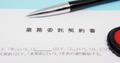 prev-article-image