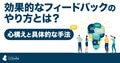 next-article-image