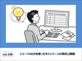 prev-article-image