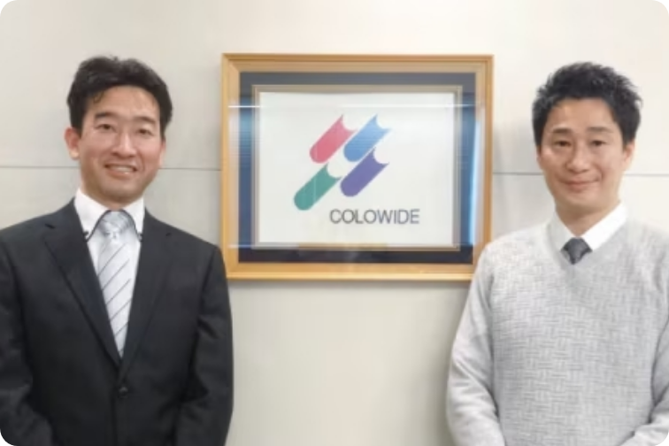 株式会社コロワイド様