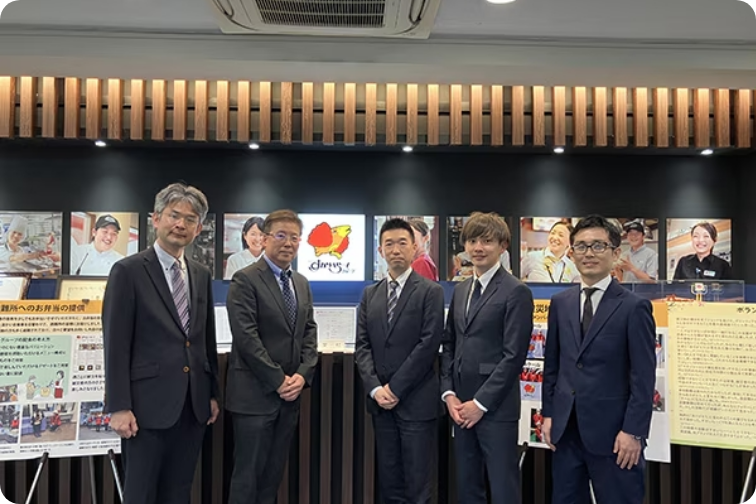 株式会社すかいらーくホールディングス様