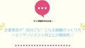 prev-article-image