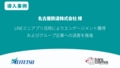 prev-article-image