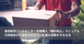 next-article-image