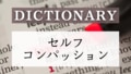 prev-article-image