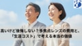 prev-article-image