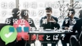 next-article-image