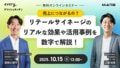 next-article-image
