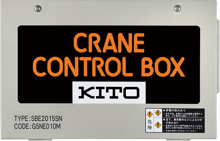 法人限定 防球フェンス3×5SGシングル 高さ3055×幅5170mm キャスター脚 大型フェンス 硬式対応タイプ 防球ネット 安全対策 トーエイライト B3289 B-3289 | 防球ネット 幅3m 高さ3m アルミ製 防護ネット 野球 自立式