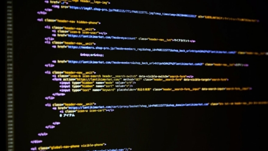 第三者保守つなぎとして活用システム画面イメージ