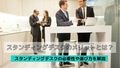 prev-article-image
