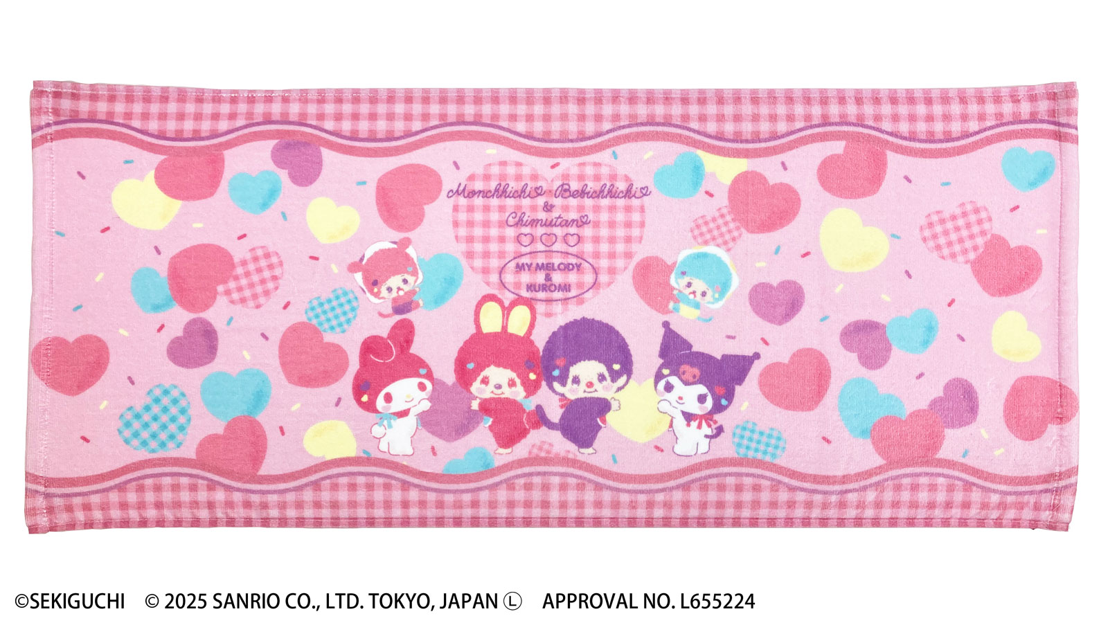 サンリオキャラクターズコラボ