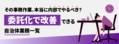 prev-article-image