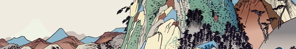 東海道五十三次