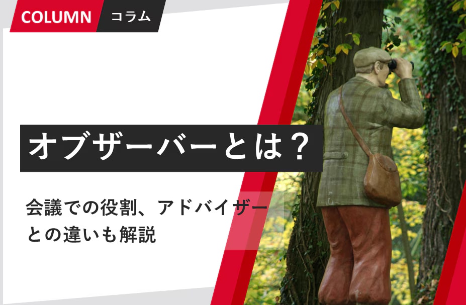 prev-article-image