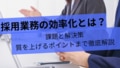 prev-article-image