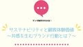 prev-article-image