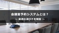 prev-article-image