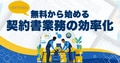 prev-article-image