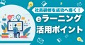 next-article-image