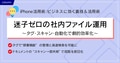 prev-article-image