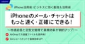 prev-article-image