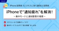 prev-article-image