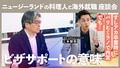 prev-article-image