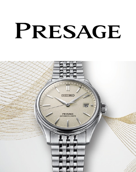 PRESAGE