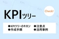 prev-article-image