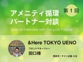 prev-article-image