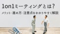 next-article-image