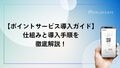 next-article-image