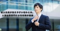 prev-article-image