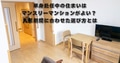 prev-article-image