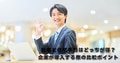prev-article-image