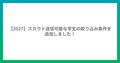 prev-article-image