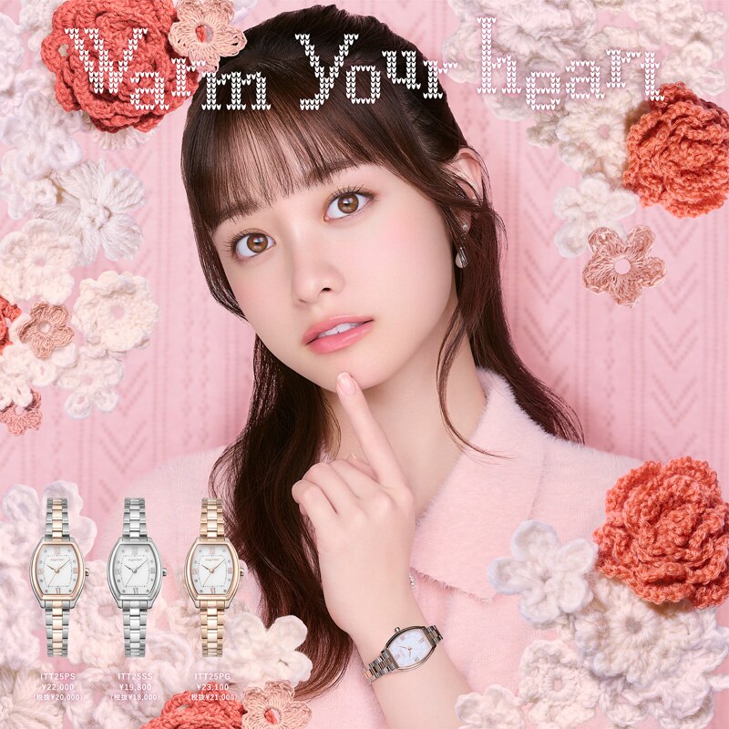 エンジェルハート 時計 Angel Heart トゥインクルタイム Twinkle time TT25S-NV 替えベルト付 レディース 腕時計 ソーラー Angel Heart》エンジェルハート Twinkle Time トゥインクルタイム