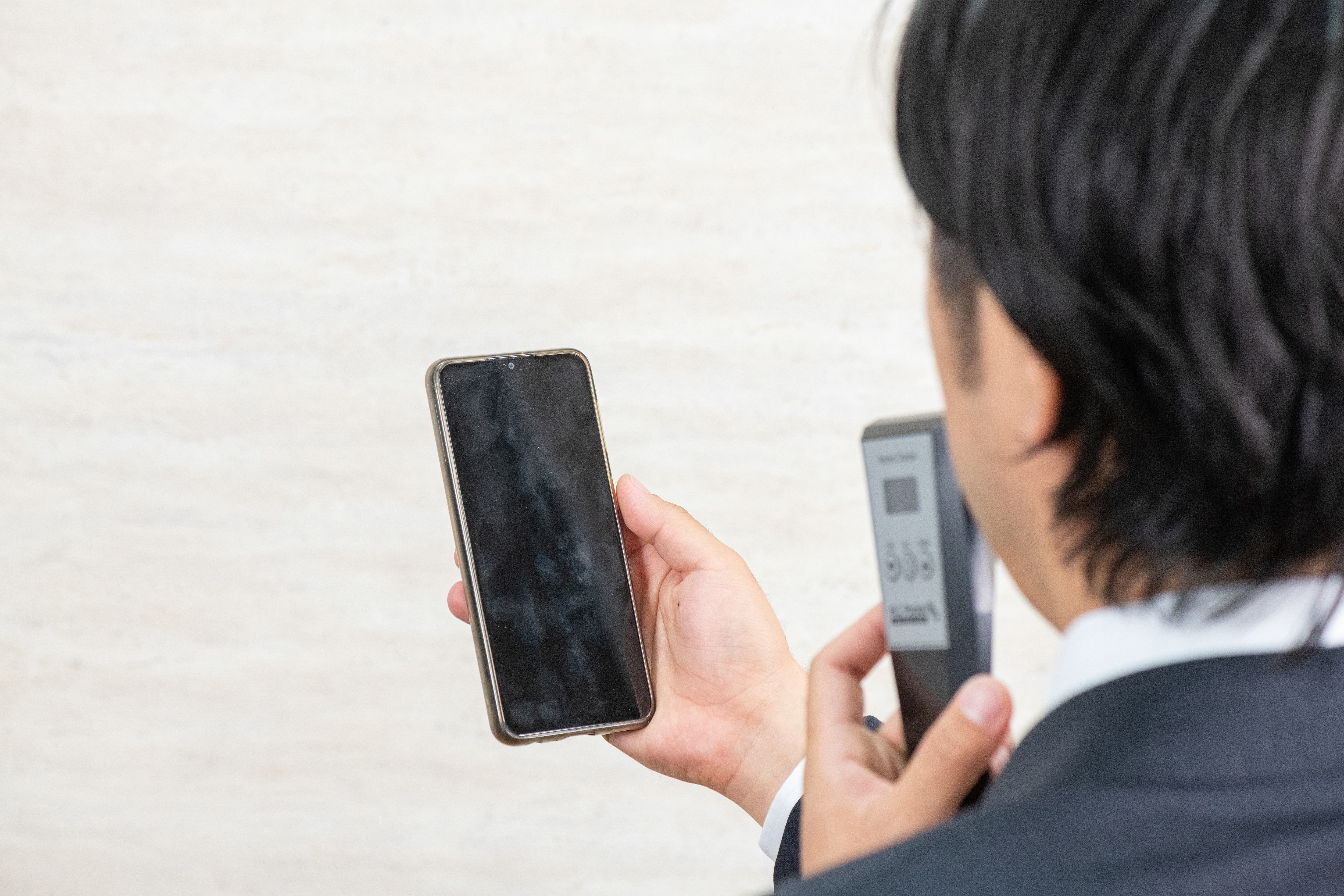 アンマネ！PRO　測定