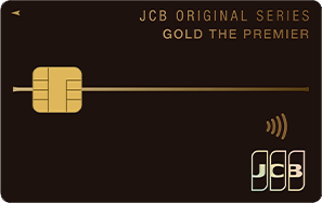 jcb-gold-the-premier