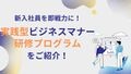 next-article-image