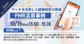 prev-article-image