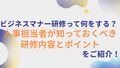 next-article-image