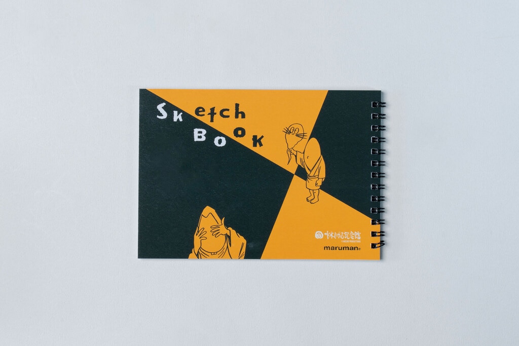 制作事例】販売用スケッチブック - 水木しげる記念館さま｜マルマンと
