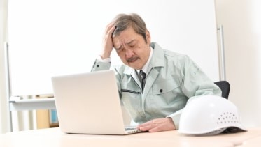 人手不足で徹底できていない