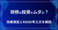 prev-article-image