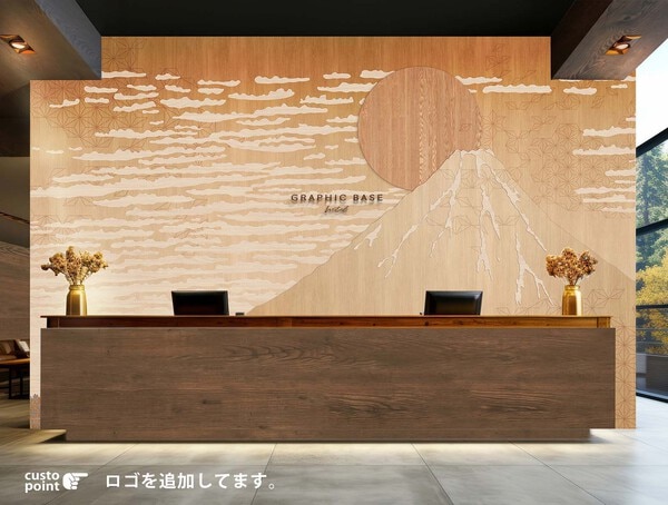 浮世絵の富士山のグラフィック、和柄壁紙