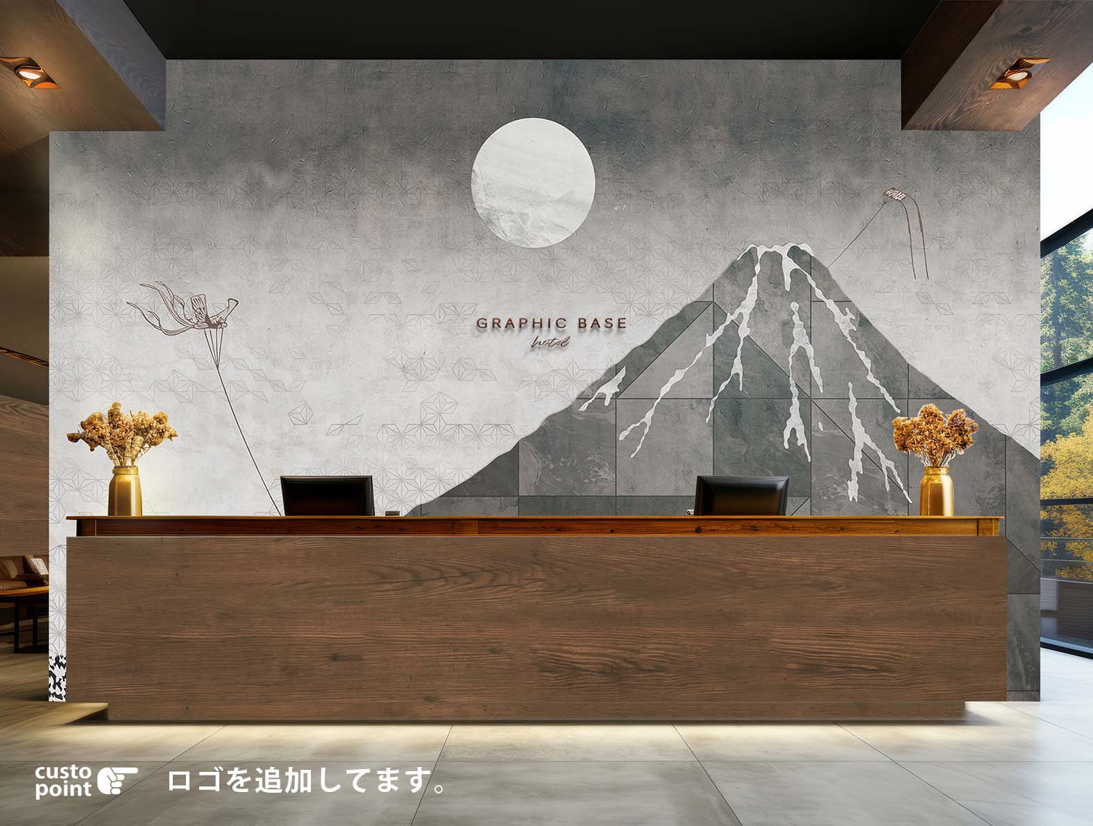 浮世絵の富士山のグラフィック、和柄壁紙