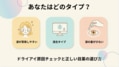 next-article-image
