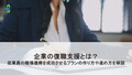 prev-article-image
